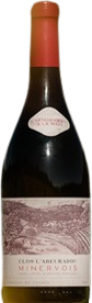 DOMAINE L’ABEURADOU Languedoc, FRA