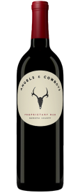 1748930879_Front_End_Website_Bottle_(31).png